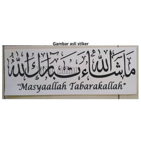 Arti dan Makna Tabarakallah dalam Islam