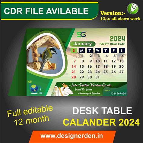 Table Calendar Design 2024