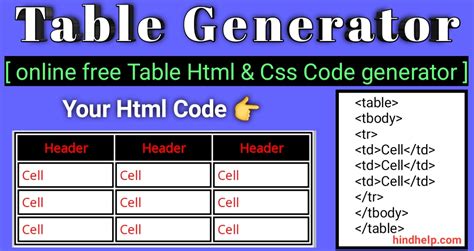 Table Html Css Generator
