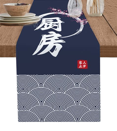 Table Runner Japanese