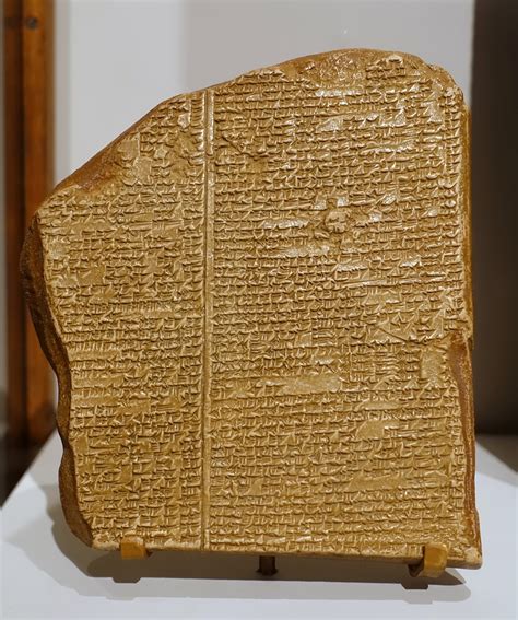 tablet 11 of the epic of gilgamesh