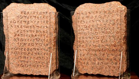 tablet of ten commandments
