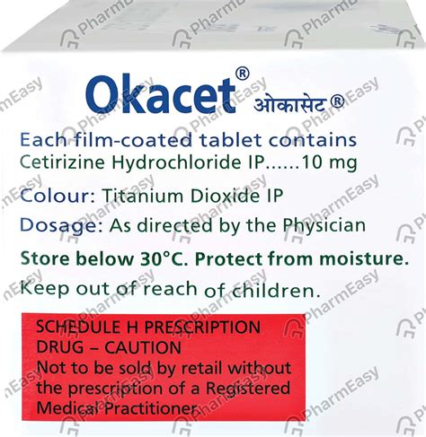Tablet Okacet Uses