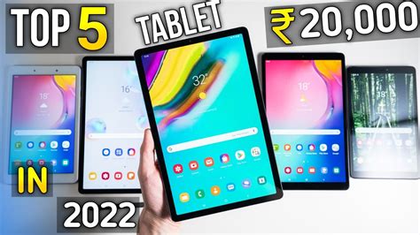 Tablet With Keyboard Under 20000