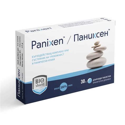 tablets for anxiety and panic attacks