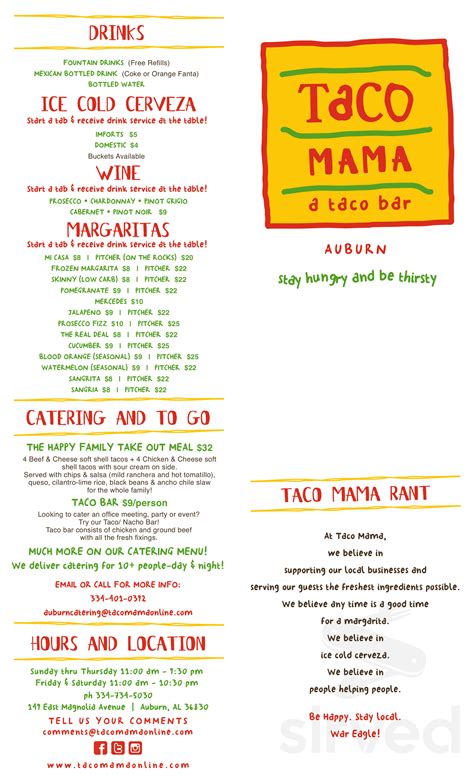 taco mama margarita menu