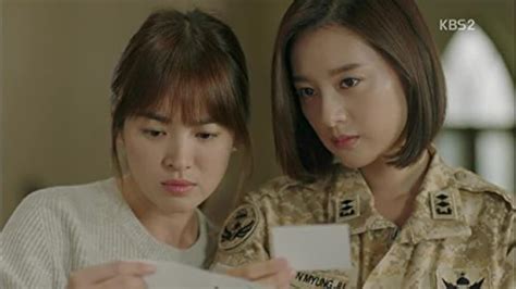 Look Tae Yang Eui Hoo Ye References