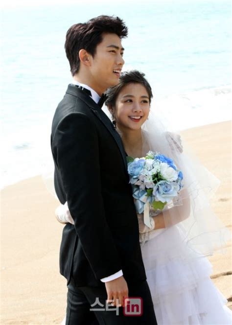 taecyeon married
