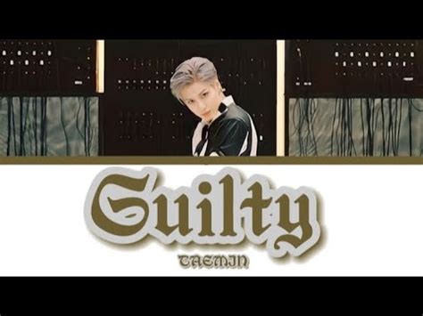 taemin guilty lyrics english