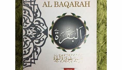 Stream Tafsir of Shaikh Ibrahim Niasse: Surah Al Baqara 102 - 103 by