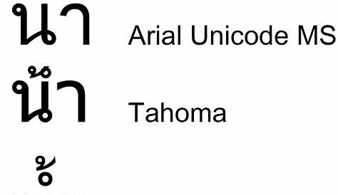 Download free Tahoma Regular font