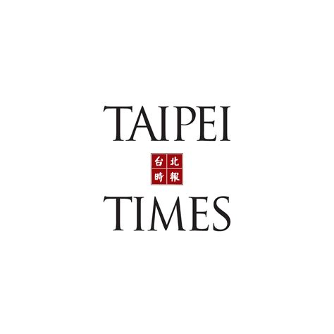 taipei times newspaper taiwan
