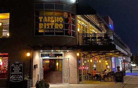 Taisho Bistro