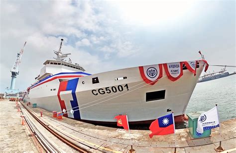 taiwan coast guard ships
