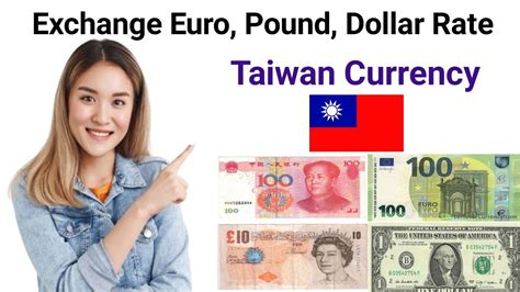 taiwan currency exchange rate