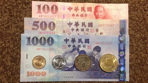 taiwan dollar to usd 2022