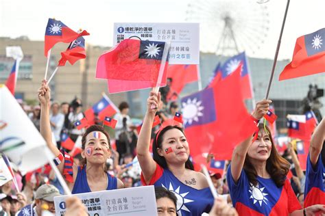 taiwan election 2022 chinese