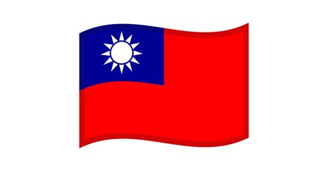 taiwan flag emoji twitter