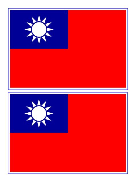 taiwan flag printable