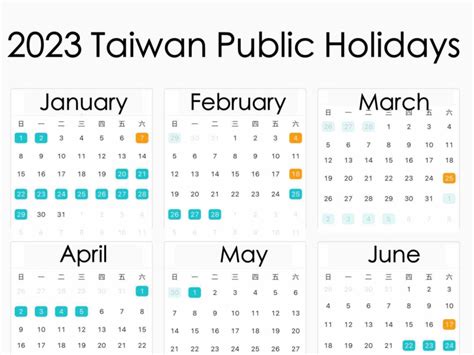 taiwan holiday 2023 deals