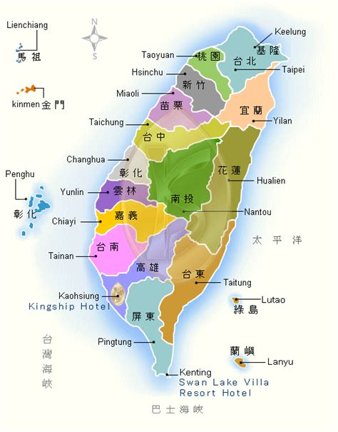 taiwan map in chinese language