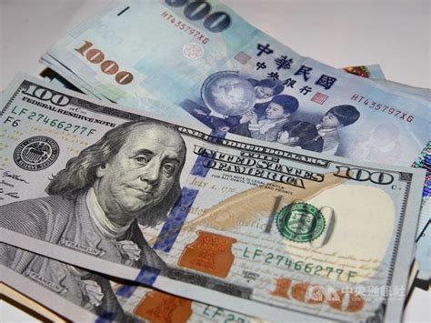 taiwan money vs us dollar