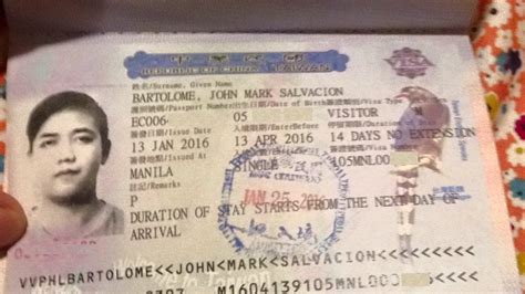 taiwan passport visa requirements