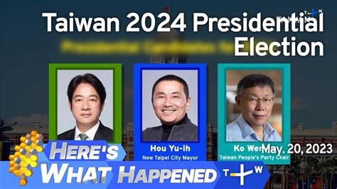 taiwan presidential elections 2023