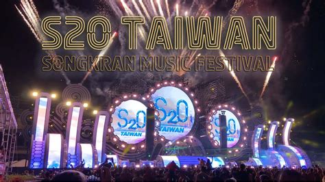 taiwan songkran music festival