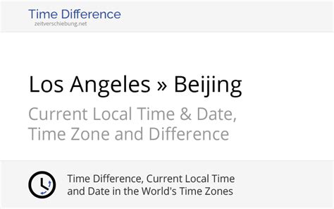 taiwan time difference los angeles