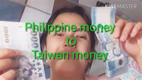 taiwan to peso philippines