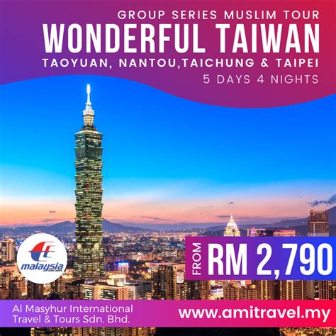 taiwan tour package 2023