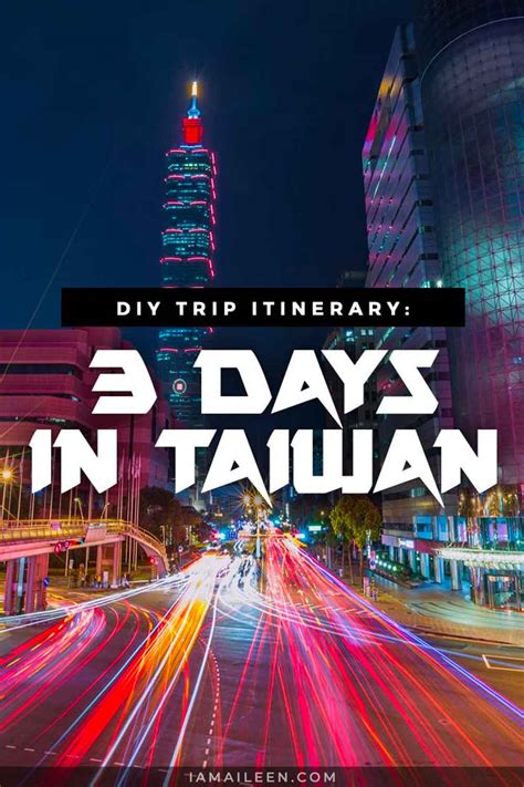 taiwan trip package 2024