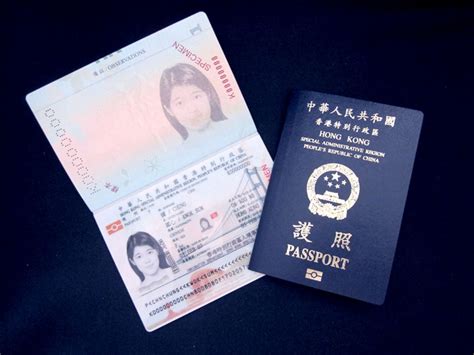 taiwan visa for hong kong passport holder