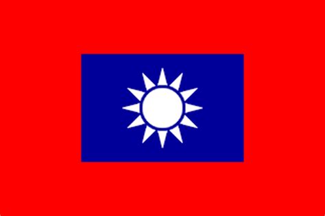 taiwanese army flag