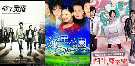 taiwanese dramas must watch