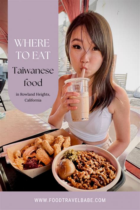 taiwanese food in rowland heights