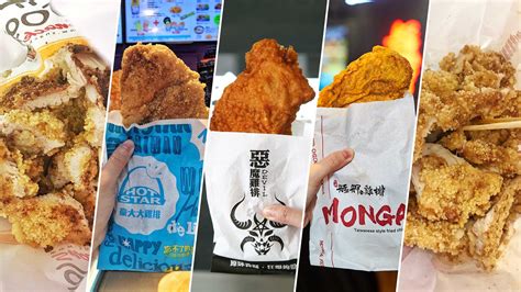 taiwanese fried chicken near me