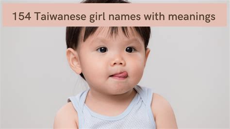 taiwanese girls names