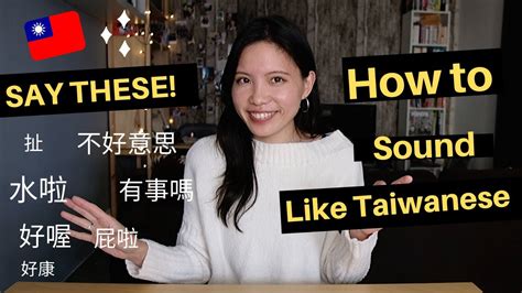 taiwanese people speak