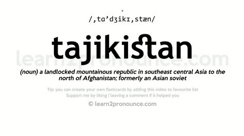 tajikistan pronunciation