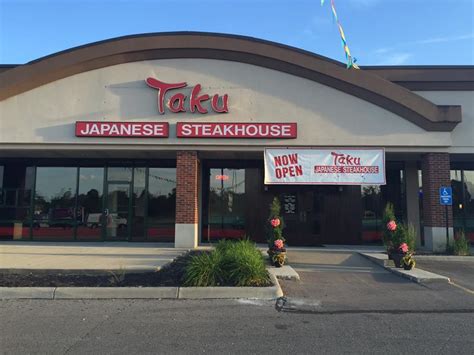 taku japanese steakhouse middletown