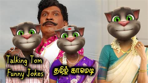Talking Tom Game Tamil