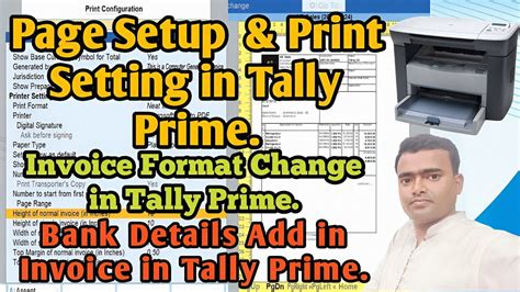 Tally Prime Invoice Format Setting
