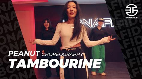 Tambourine Clean Version