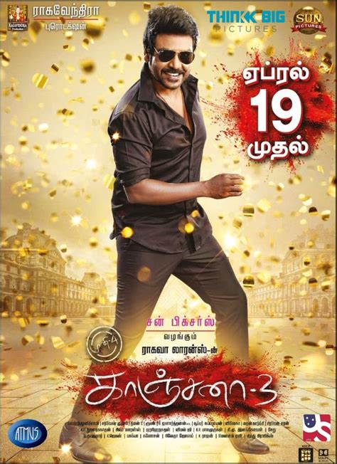 Premam Tamil Dubbed Movie Download Tamilrockers
