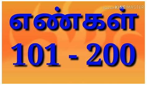 Numbers in Tamil 101 to 200 எண்கள் 101 முதல் 200 வரை