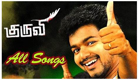 Top 20 Best Tamil Songs Download Sites 2020 [Updated List