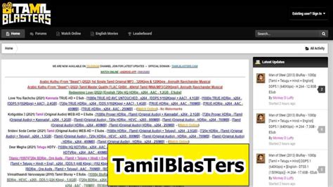 tamil blasters