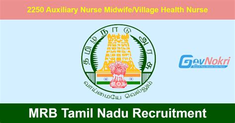 tamil nadu 11th result 2023